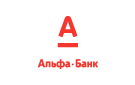 Банк Альфа-Банк в Апальково